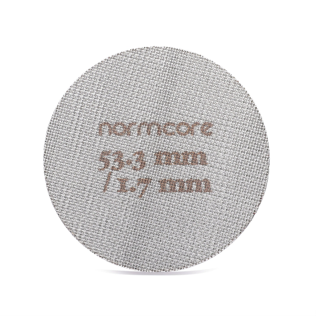 Normcore / Lower Shower Screen / Puck Screen / Contact Screen